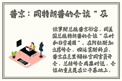 .www红色一片