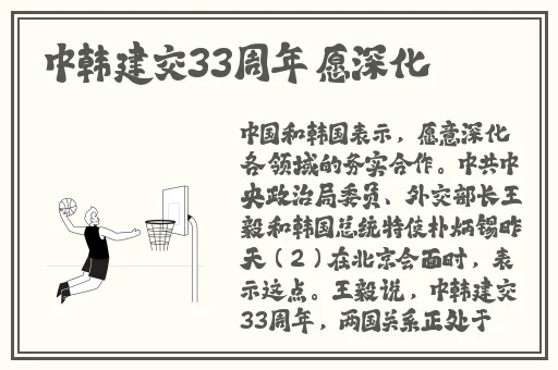 夹枪带棒1v2舒明明和黎