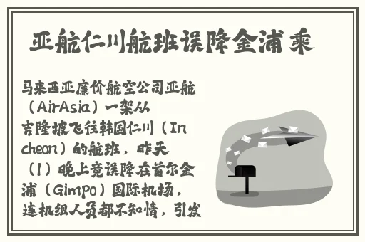 日本一姐rapper太多僵尸大叔